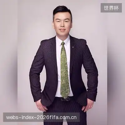 林佳怡