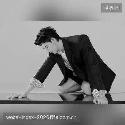 姚然